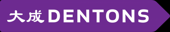 Dentons doradza HSBC w jednej z największych transakcji BIZNES, Nieruchomości - Dentons doradza HSBC w jednej z największych w historii transakcji zakupu portfela nieruchomości w Polsce. Wartość transakcji wyniosła ok. 1 miliarda euro.