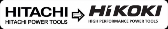 Hitachi Koki zmienia się w HiKOKI po 70 latach Przemysł, BIZNES - Obecna na rynku od 70 lat marka Hitachi Koki od jesieni tego roku będzie funkcjonować na całym świecie pod nazwą HiKOKI. Narzędzia oznaczone nowym logo będą dostępne w sklepach od 1 października 2018 roku. Zmiana wpisuje się w strategię międzynarodowego wzrostu firmy.